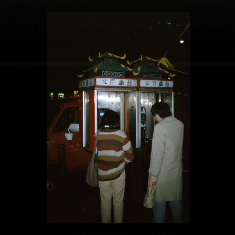 image56.jpg
